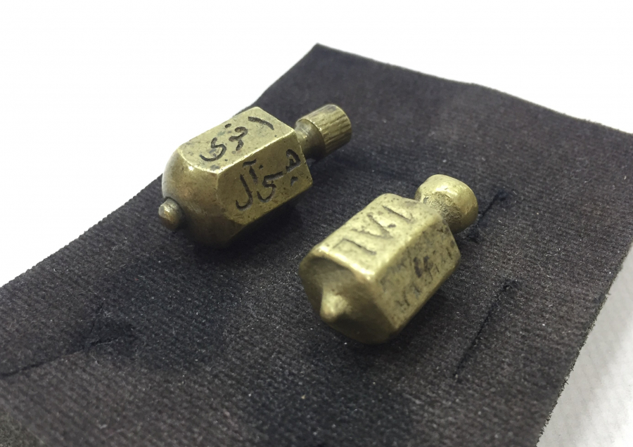 OSMANLI VE CUMHURİYET DÖNEMİ 2 ADET FIRDÖNDÜ - KUMAR ALETİ