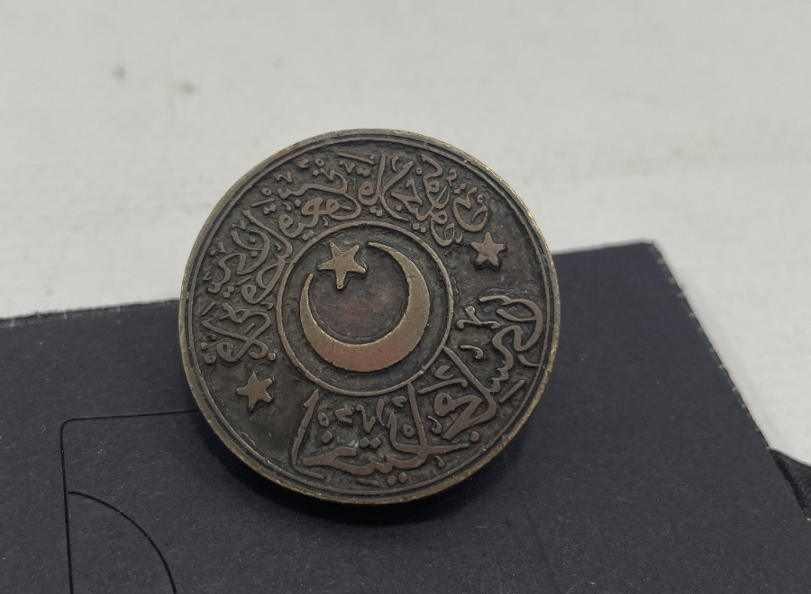 SAMSUN BAFRA'YA AİT İHTİYAR MECLİSİ MÜHRÜ