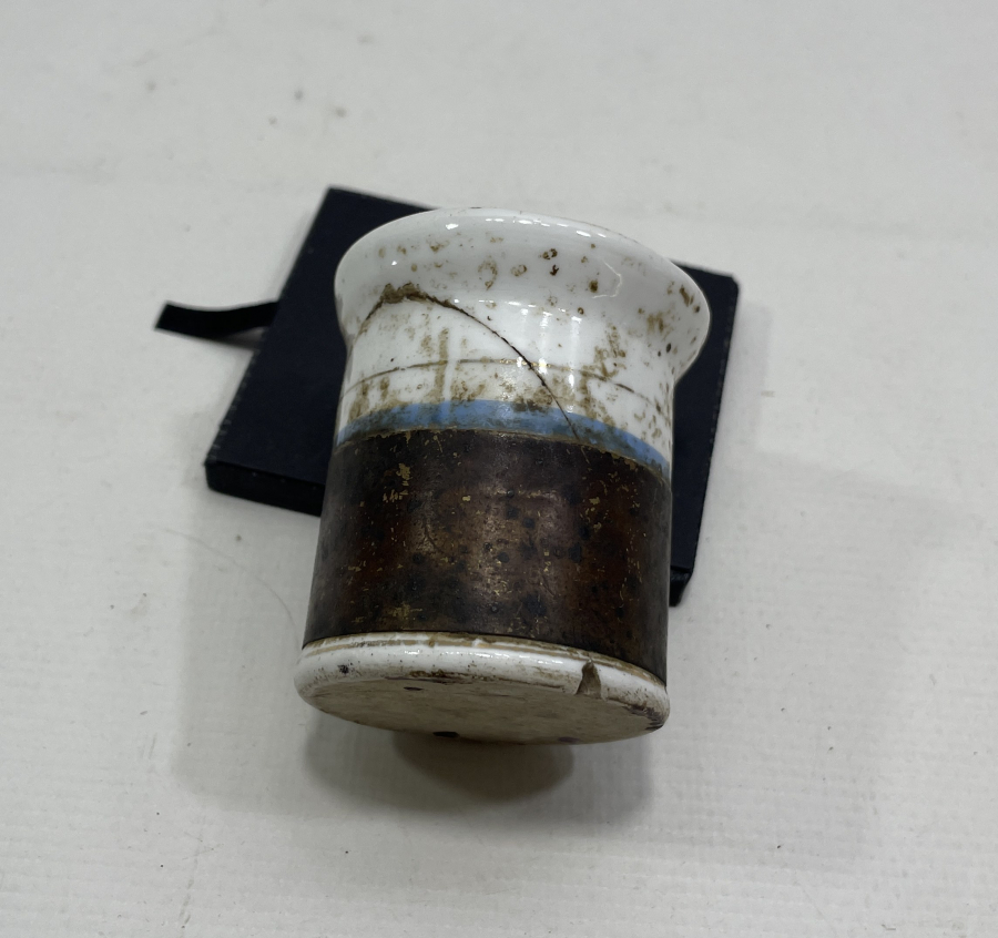 ÜZERİ ALTIN VERMEYLİ OSMANLI DÖNEMİ HATTAT RIHDANI