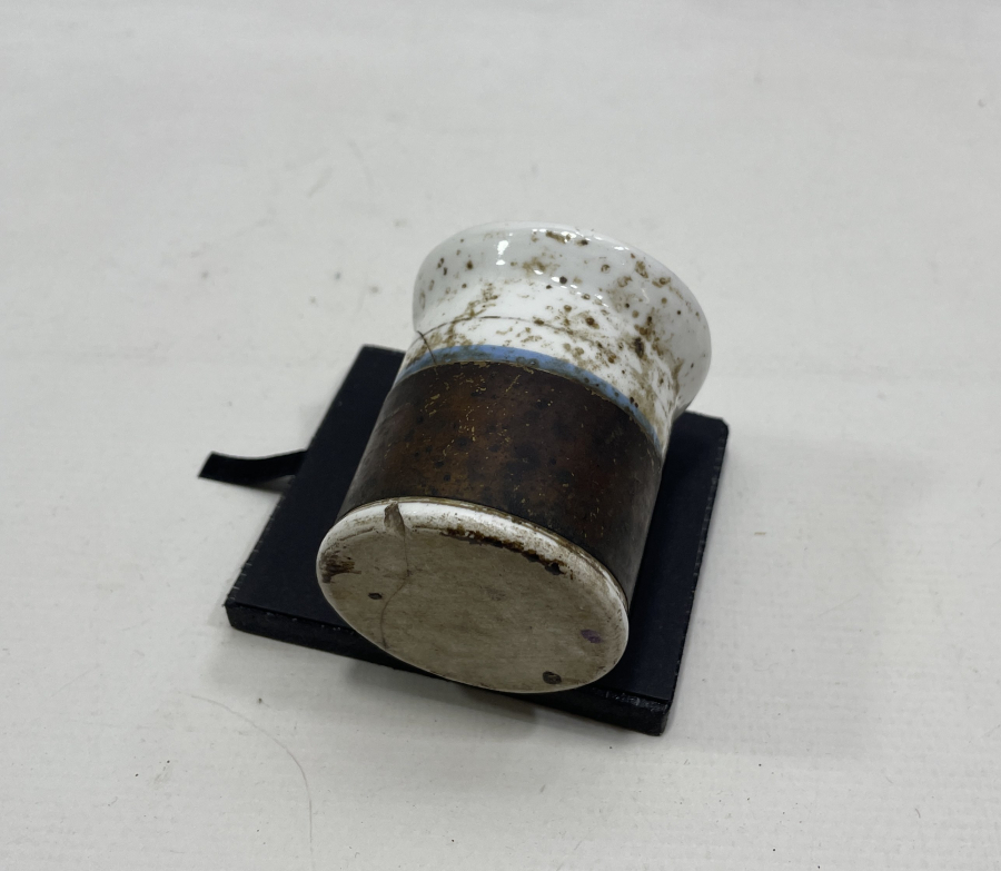 ÜZERİ ALTIN VERMEYLİ OSMANLI DÖNEMİ HATTAT RIHDANI