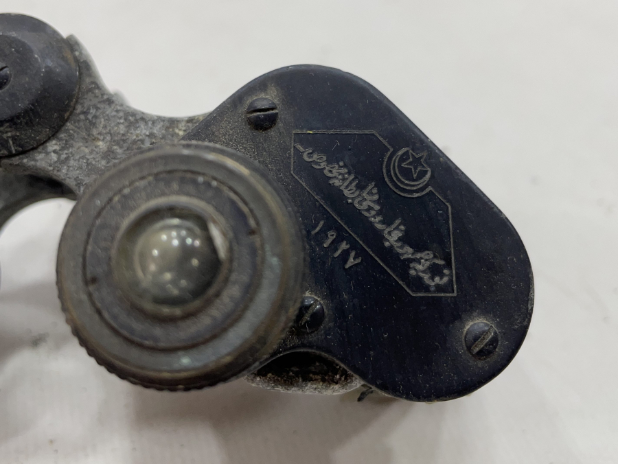 ÜZERİ OSMANLICA YAZILI SUBAY DÜRBÜNÜ