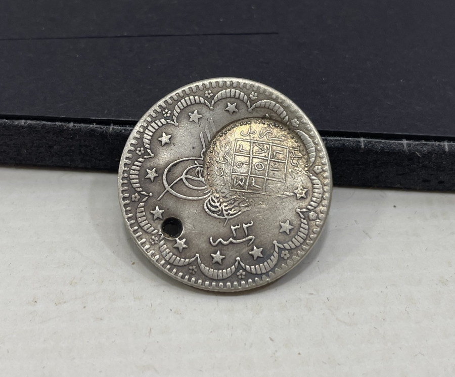 ÜZERİ TILSIMLI ÇOK NADİR GÜMÜŞ BEREKET PARASI