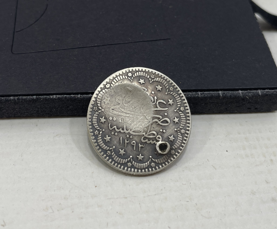 ÜZERİ TILSIMLI ÇOK NADİR GÜMÜŞ BEREKET PARASI