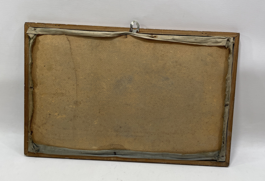 ÜZERİNDE FETİH SURESİ YAZILI OSMANLI DÖNEMİ HESAP İŞİ PANO