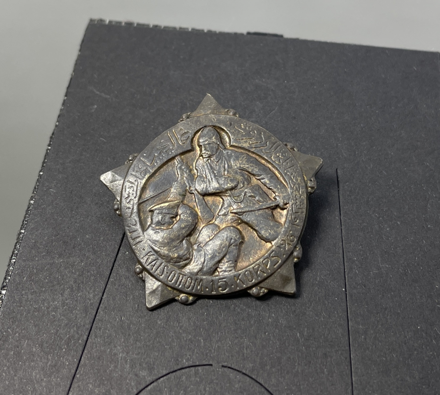 1. DÜNYA SAVAŞI DÖNEMİ ÇOK NADİR GALİÇYA ROZETİ