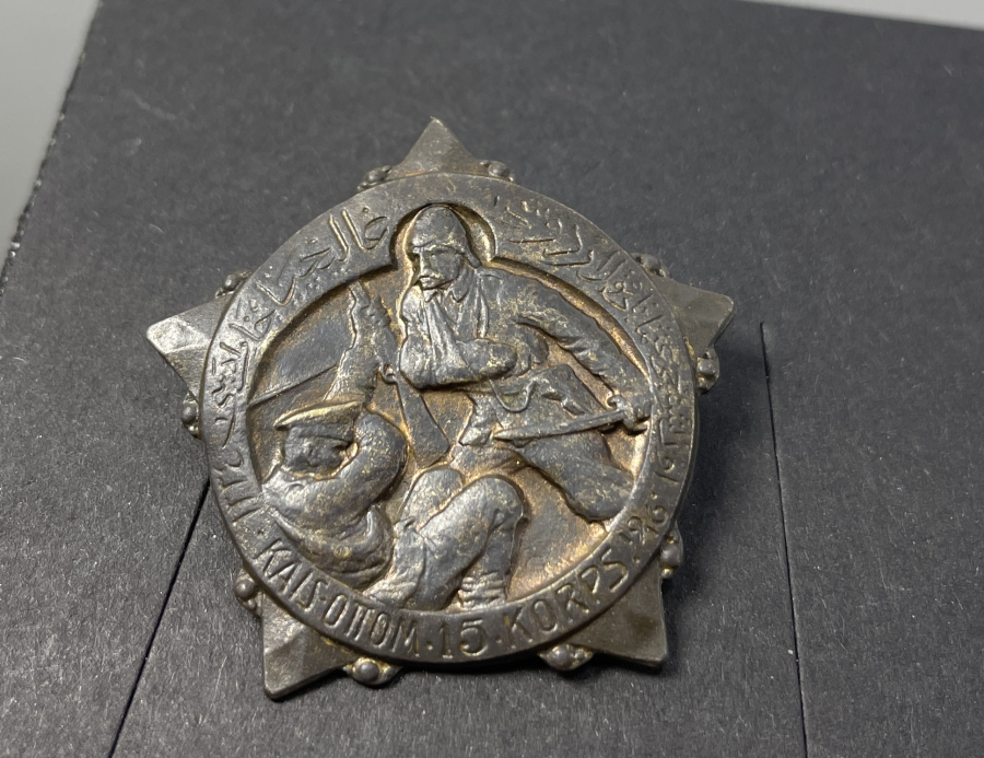 1. DÜNYA SAVAŞI DÖNEMİ ÇOK NADİR GALİÇYA ROZETİ