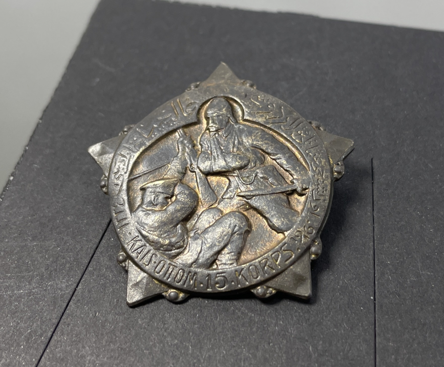 1. DÜNYA SAVAŞI DÖNEMİ ÇOK NADİR GALİÇYA ROZETİ