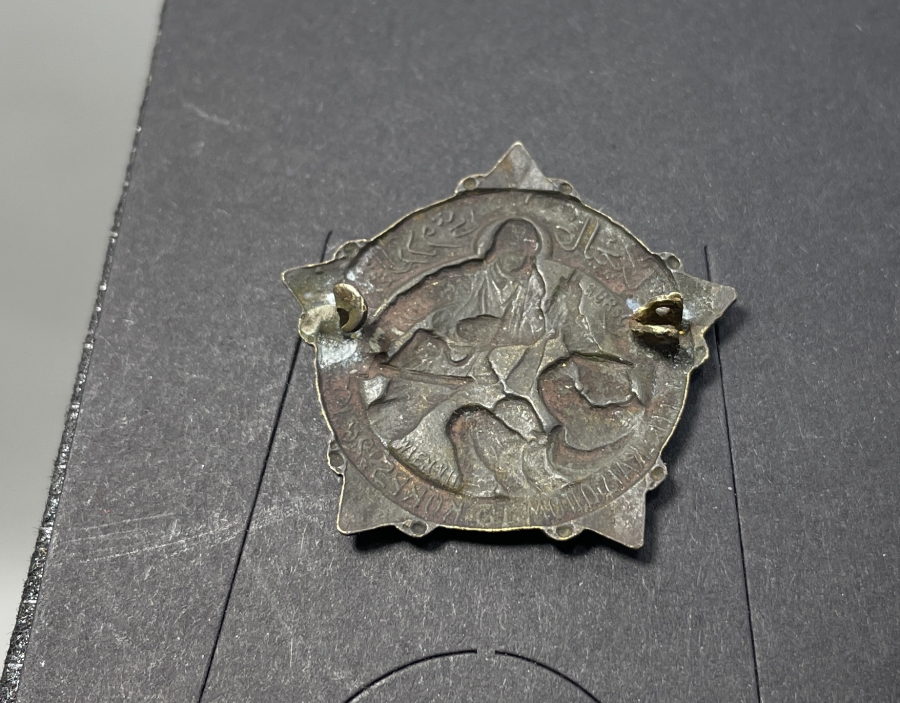 1. DÜNYA SAVAŞI DÖNEMİ ÇOK NADİR GALİÇYA ROZETİ