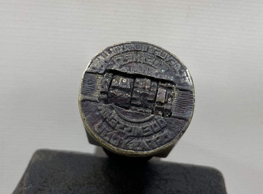 NADİR ANTİKA TCDD İZMİR ÖDEMİŞ İSTASYONU MÜHRÜ