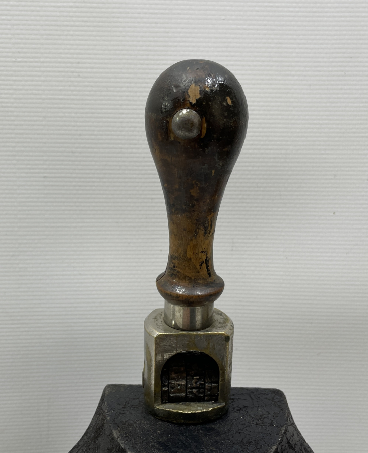 NADİR ANTİKA TCDD İZMİR ÖDEMİŞ İSTASYONU MÜHRÜ