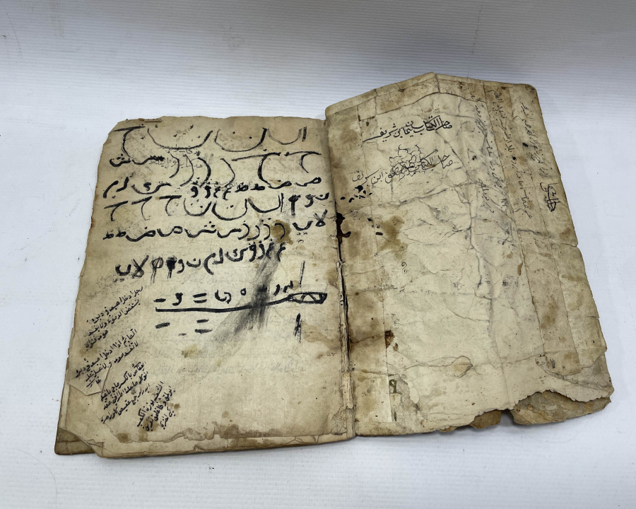 OSMANLI DÖNEMİ 1700 BAŞLARI EL YAZMA TEKKE İŞİ EL YAZMA KİTAP