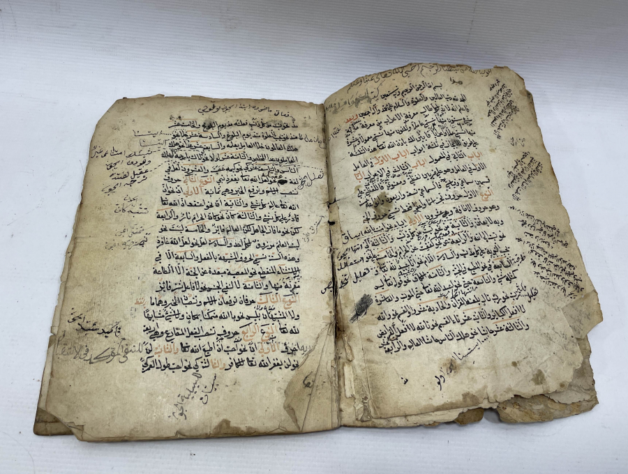 OSMANLI DÖNEMİ 1700 BAŞLARI EL YAZMA TEKKE İŞİ EL YAZMA KİTAP