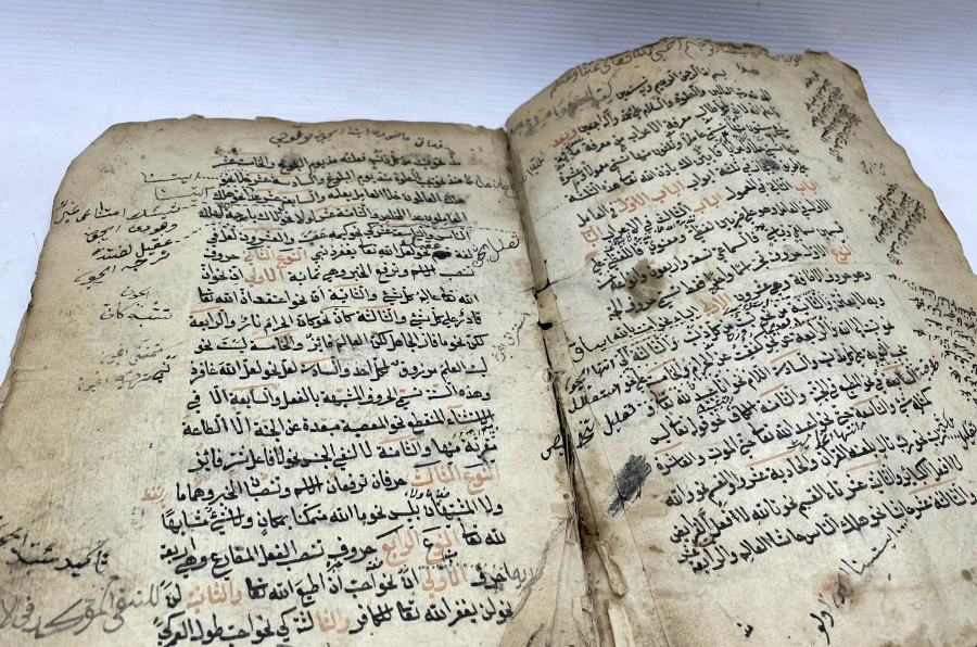 OSMANLI DÖNEMİ 1700 BAŞLARI EL YAZMA TEKKE İŞİ EL YAZMA KİTAP