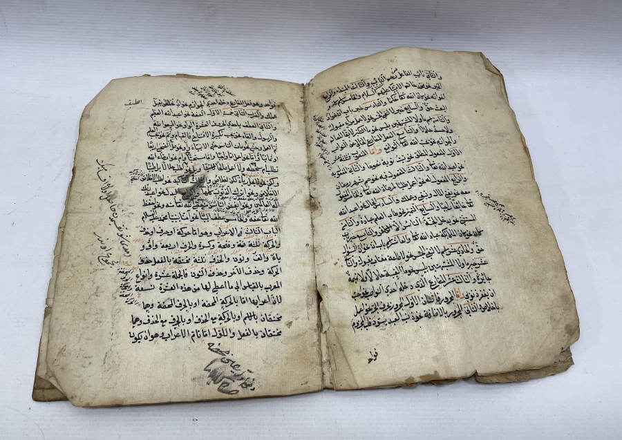 OSMANLI DÖNEMİ 1700 BAŞLARI EL YAZMA TEKKE İŞİ EL YAZMA KİTAP