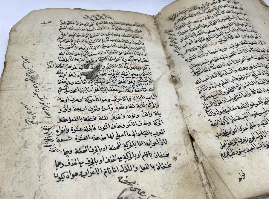 OSMANLI DÖNEMİ 1700 BAŞLARI EL YAZMA TEKKE İŞİ EL YAZMA KİTAP