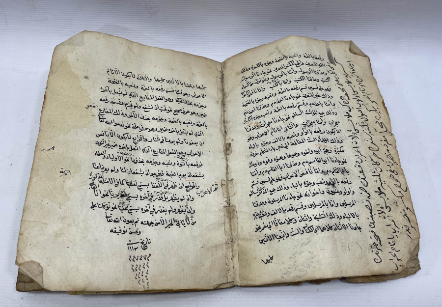 OSMANLI DÖNEMİ 1700 BAŞLARI EL YAZMA TEKKE İŞİ EL YAZMA KİTAP