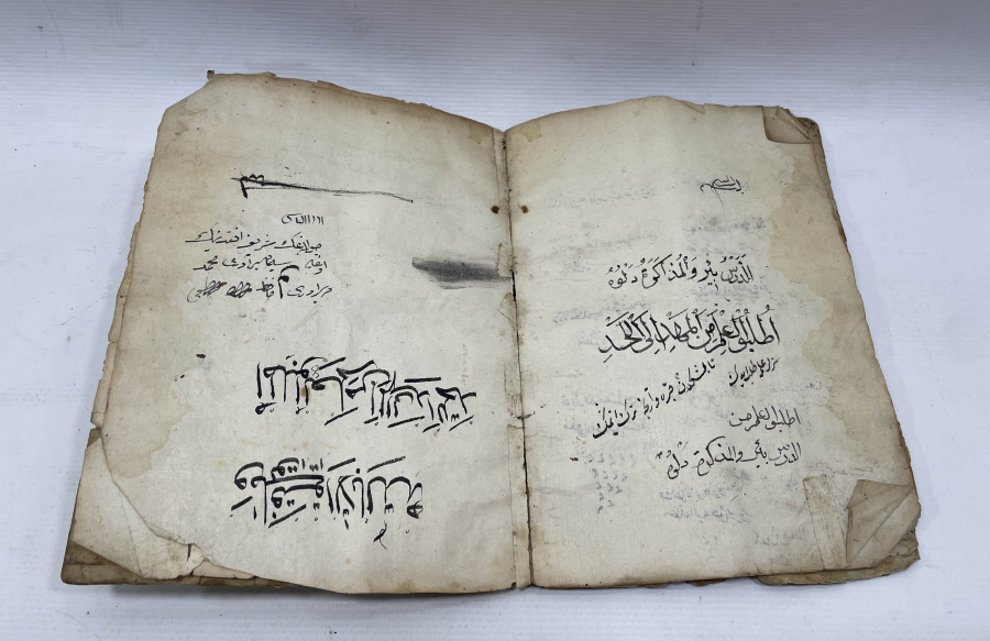 OSMANLI DÖNEMİ 1700 BAŞLARI EL YAZMA TEKKE İŞİ EL YAZMA KİTAP