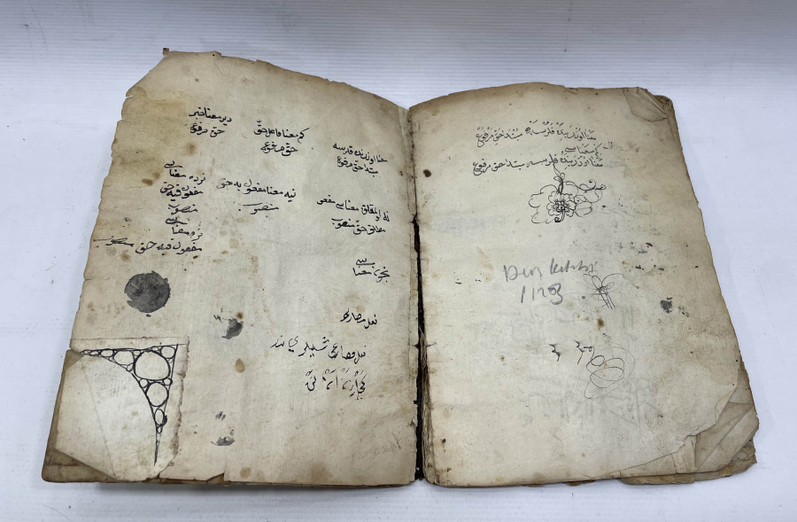 OSMANLI DÖNEMİ 1700 BAŞLARI EL YAZMA TEKKE İŞİ EL YAZMA KİTAP