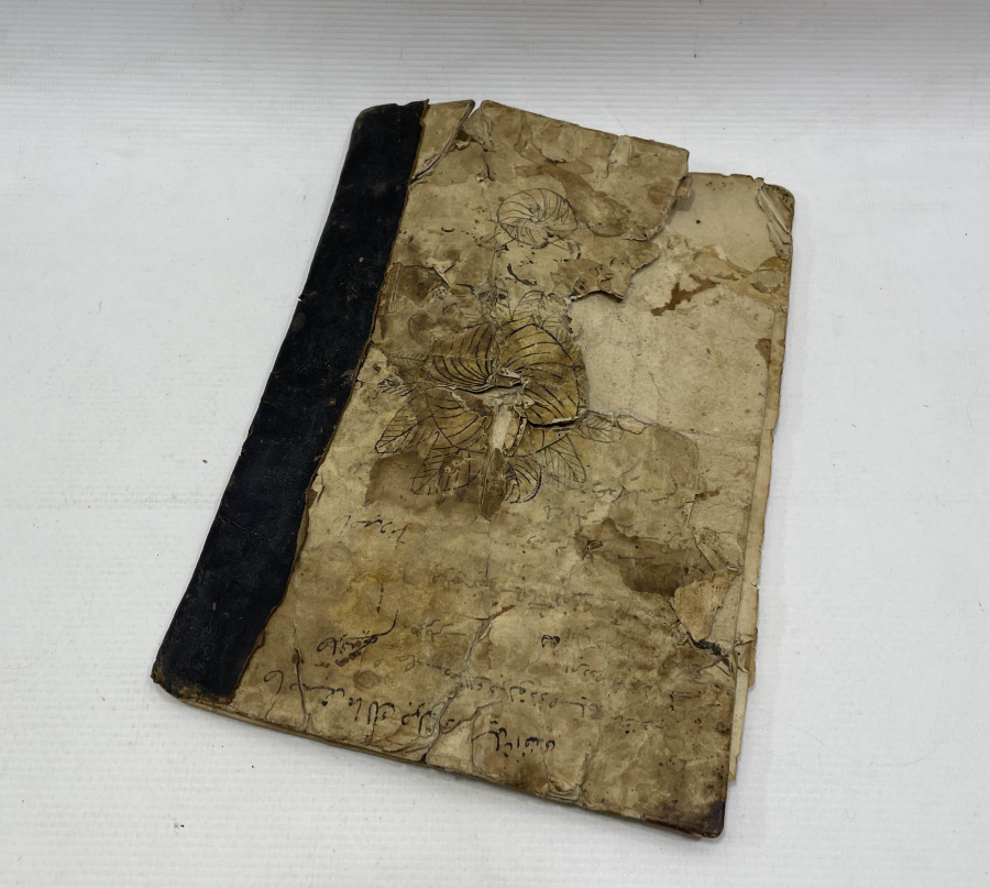 OSMANLI DÖNEMİ 1700 BAŞLARI EL YAZMA TEKKE İŞİ EL YAZMA KİTAP