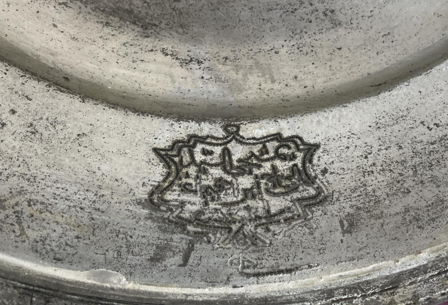 OSMANLI DÖNEMİ ÇOK NADİR BÜYÜK BOY LENGER