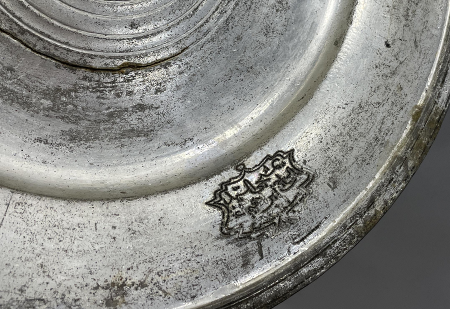 OSMANLI DÖNEMİ ÇOK NADİR BÜYÜK BOY LENGER