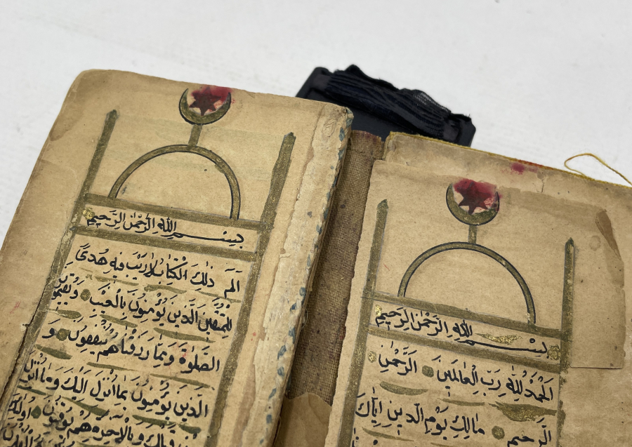 OSMANLI DÖNEMİ ÇOK NADİR EL YAZMA ASKER ENAM-I ŞERİFİ