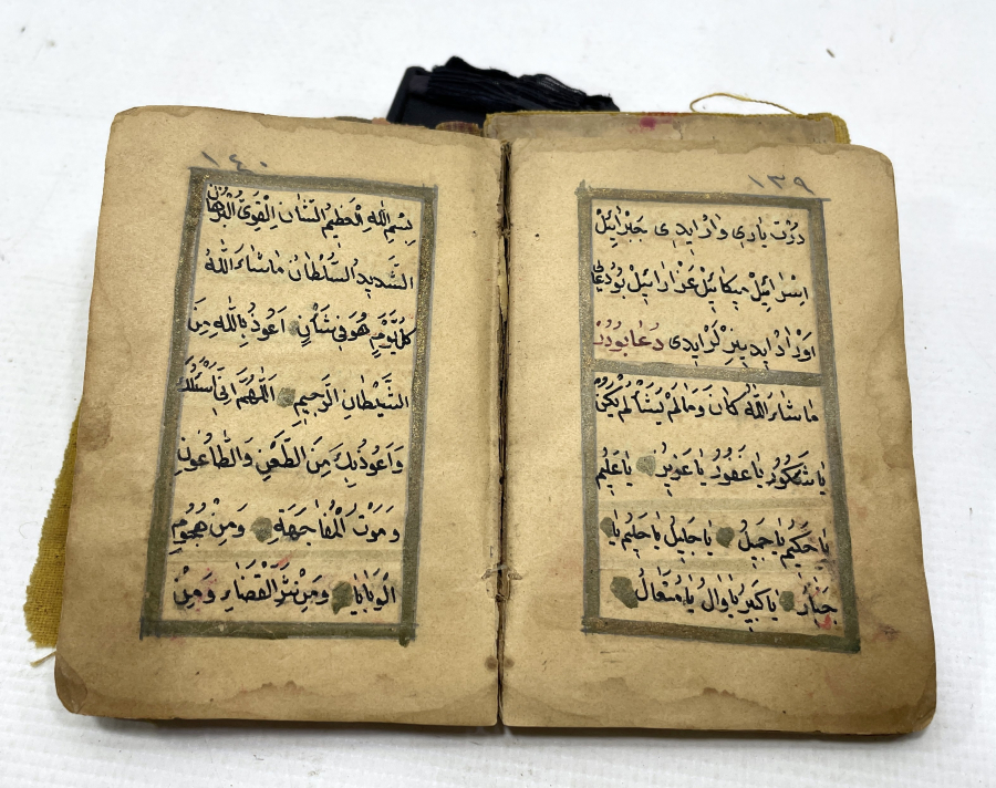 OSMANLI DÖNEMİ ÇOK NADİR EL YAZMA ASKER ENAM-I ŞERİFİ