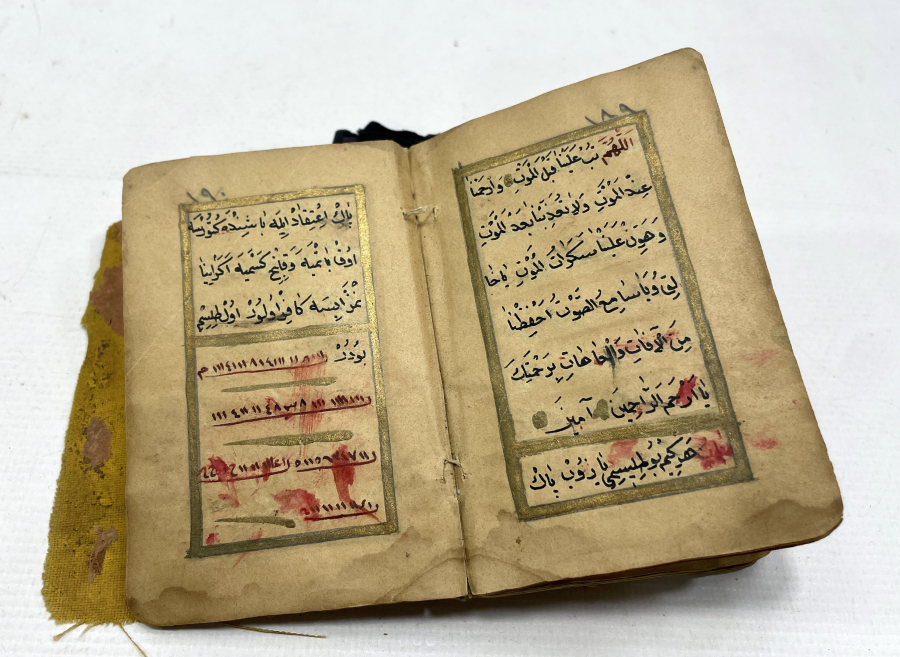 OSMANLI DÖNEMİ ÇOK NADİR EL YAZMA ASKER ENAM-I ŞERİFİ