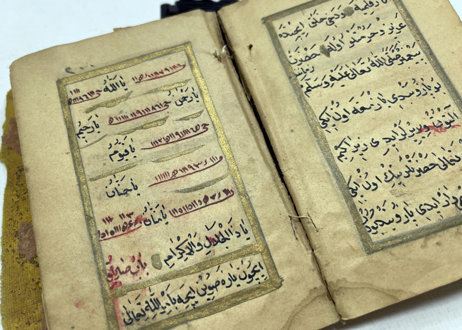 OSMANLI DÖNEMİ ÇOK NADİR EL YAZMA ASKER ENAM-I ŞERİFİ