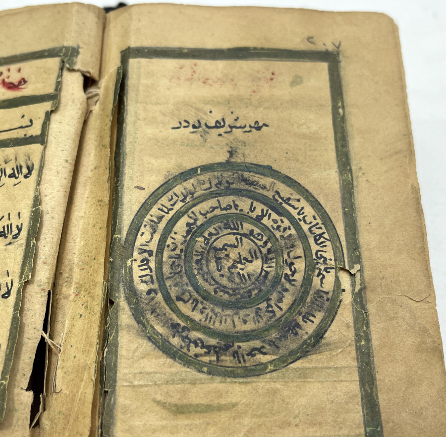 OSMANLI DÖNEMİ ÇOK NADİR EL YAZMA ASKER ENAM-I ŞERİFİ