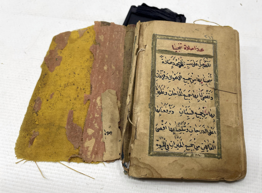 OSMANLI DÖNEMİ ÇOK NADİR EL YAZMA ASKER ENAM-I ŞERİFİ