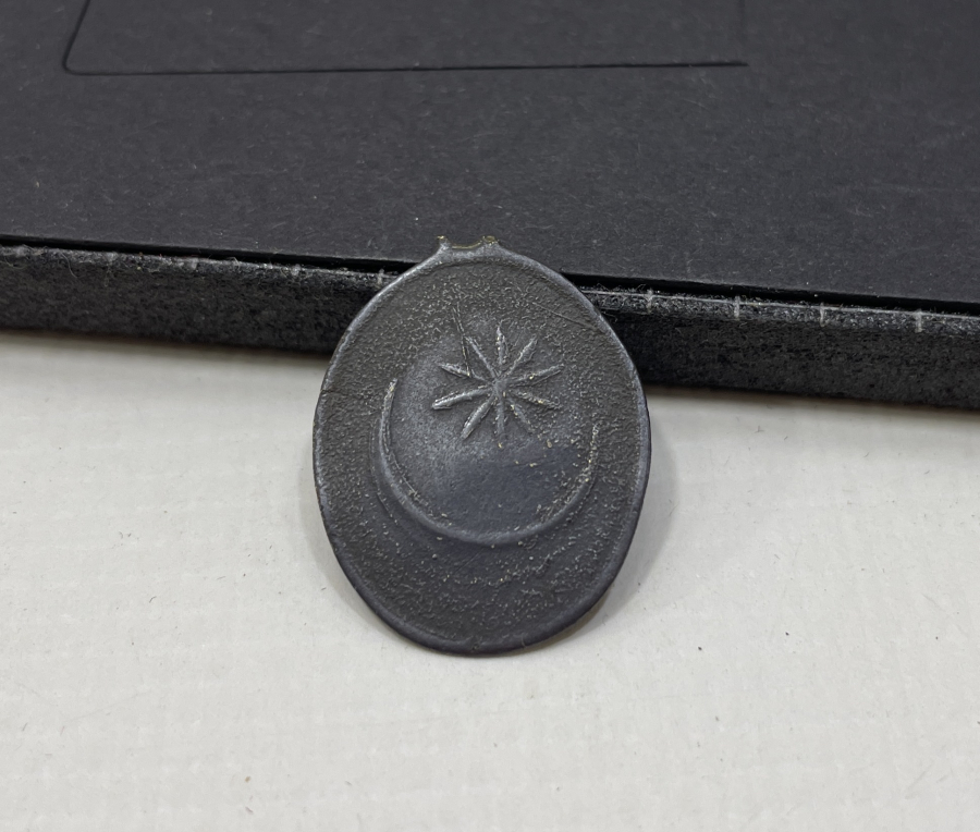 OSMANLI DÖNEMİ ÇOK NADİR MADALYON