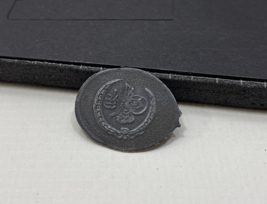 OSMANLI DÖNEMİ ÇOK NADİR MADALYON