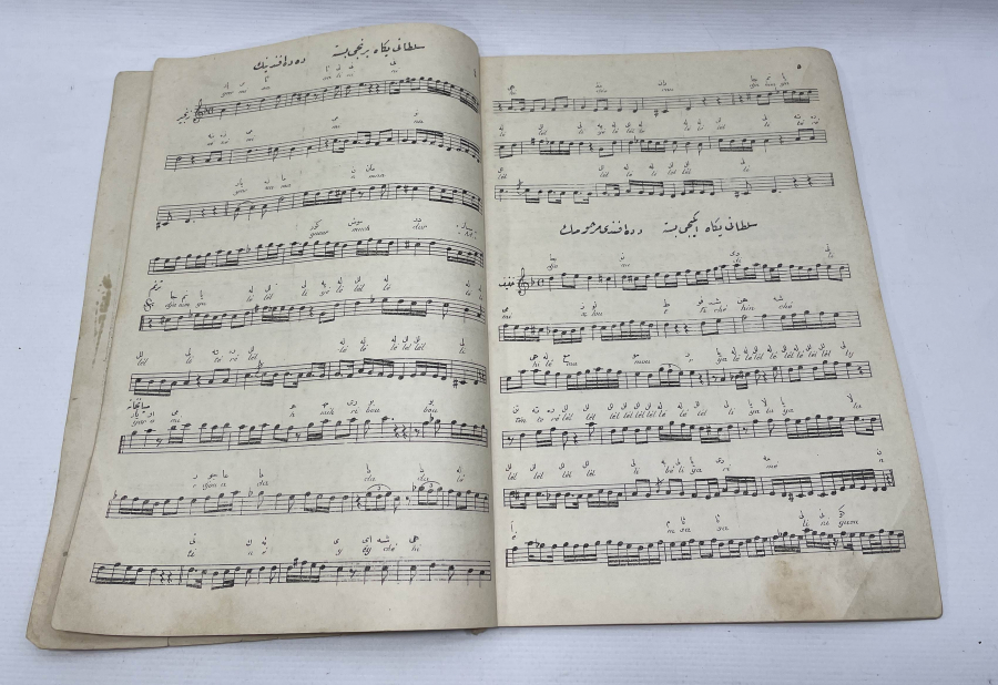 OSMANLI DÖNEMİ ÇOK NADİR OSMANLICA ŞAMLI İSKENDER NOTA KİTABI