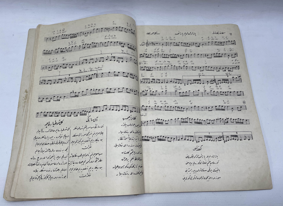 OSMANLI DÖNEMİ ÇOK NADİR OSMANLICA ŞAMLI İSKENDER NOTA KİTABI