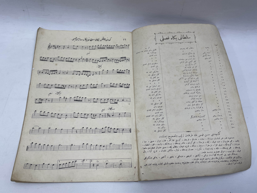 OSMANLI DÖNEMİ ÇOK NADİR OSMANLICA ŞAMLI İSKENDER NOTA KİTABI