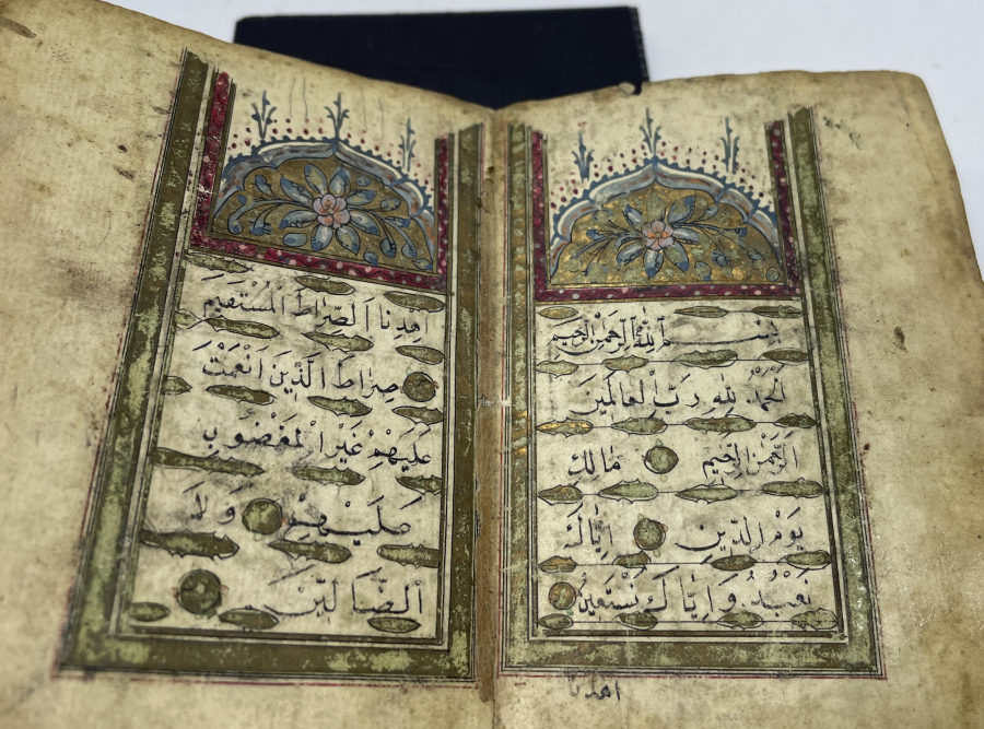 OSMANLI DÖNEMİ EL YAZMA TEZHİPLİ ENAM-I ŞERİF