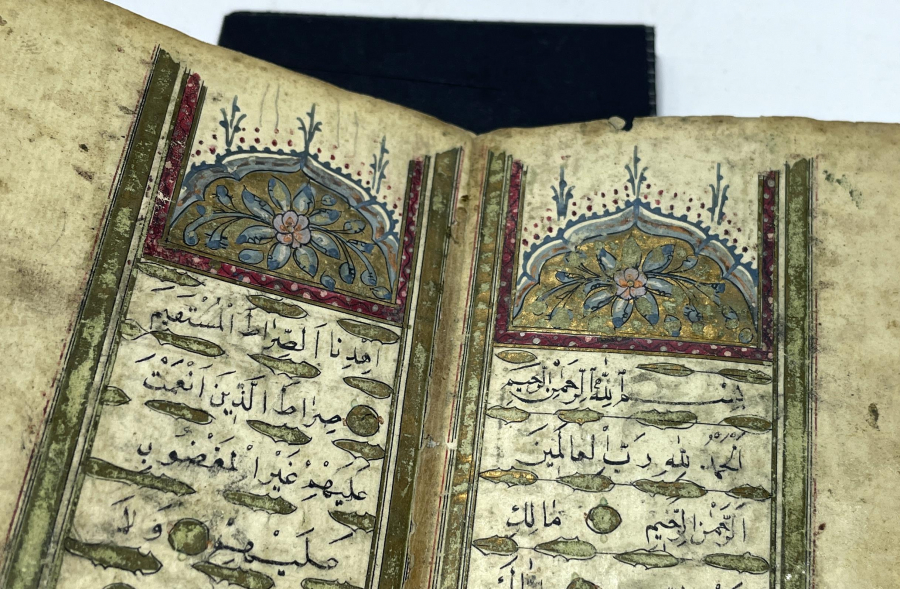 OSMANLI DÖNEMİ EL YAZMA TEZHİPLİ ENAM-I ŞERİF