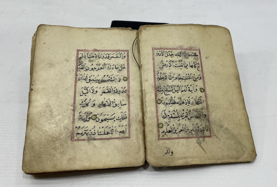 OSMANLI DÖNEMİ EL YAZMA TEZHİPLİ ENAM-I ŞERİF