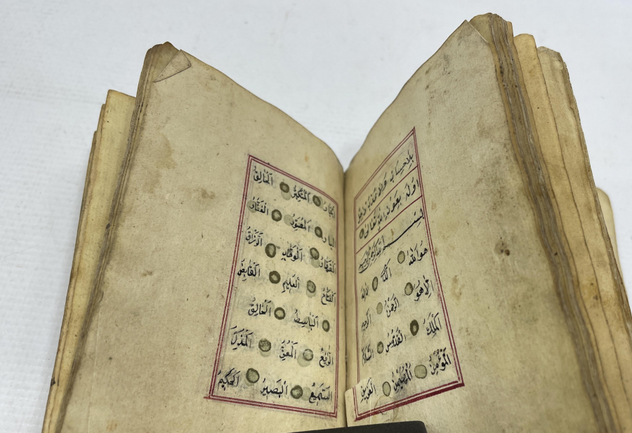 OSMANLI DÖNEMİ EL YAZMA TEZHİPLİ ENAM-I ŞERİF