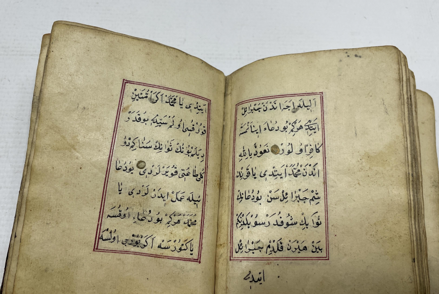 OSMANLI DÖNEMİ EL YAZMA TEZHİPLİ ENAM-I ŞERİF