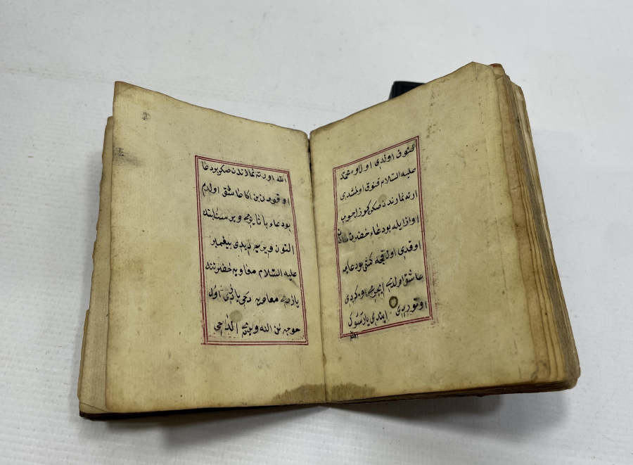 OSMANLI DÖNEMİ EL YAZMA TEZHİPLİ ENAM-I ŞERİF