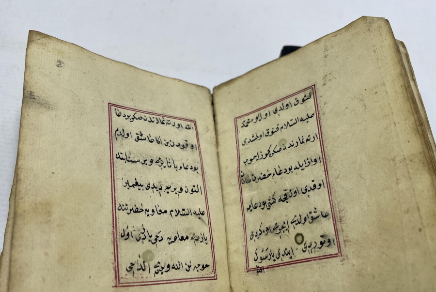 OSMANLI DÖNEMİ EL YAZMA TEZHİPLİ ENAM-I ŞERİF