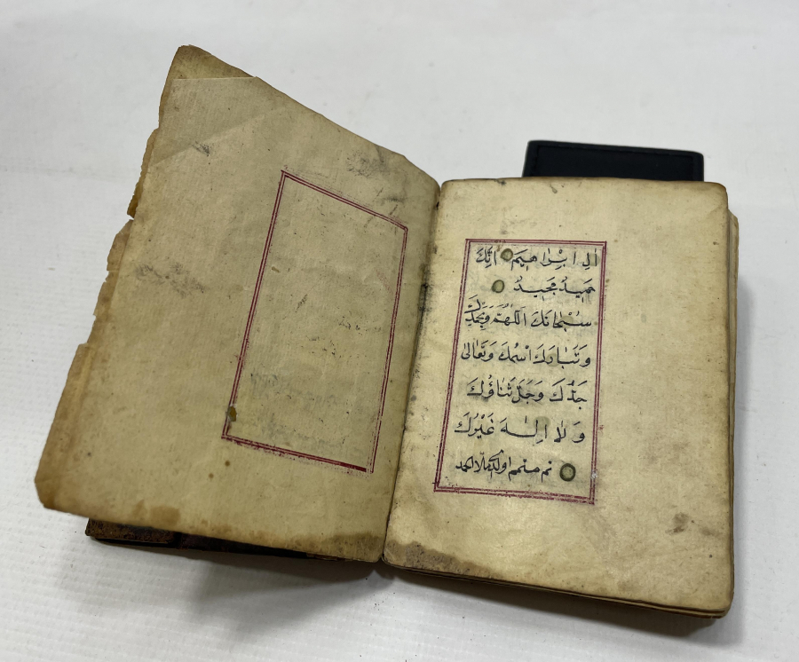 OSMANLI DÖNEMİ EL YAZMA TEZHİPLİ ENAM-I ŞERİF