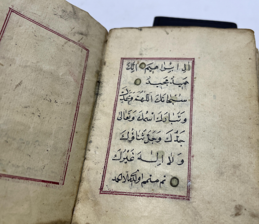 OSMANLI DÖNEMİ EL YAZMA TEZHİPLİ ENAM-I ŞERİF