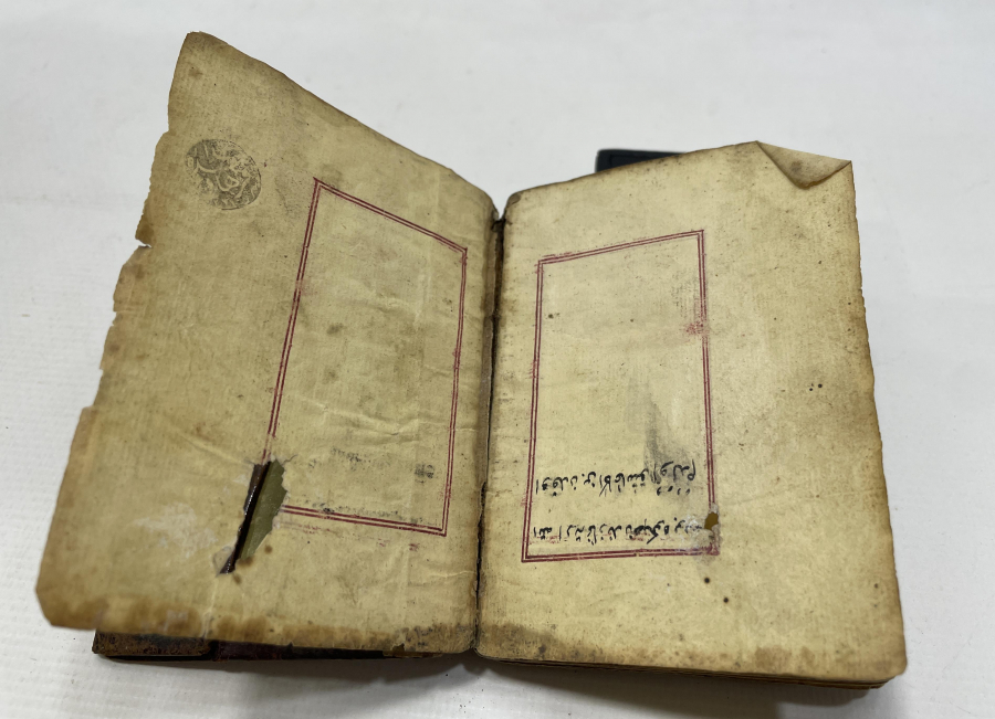 OSMANLI DÖNEMİ EL YAZMA TEZHİPLİ ENAM-I ŞERİF