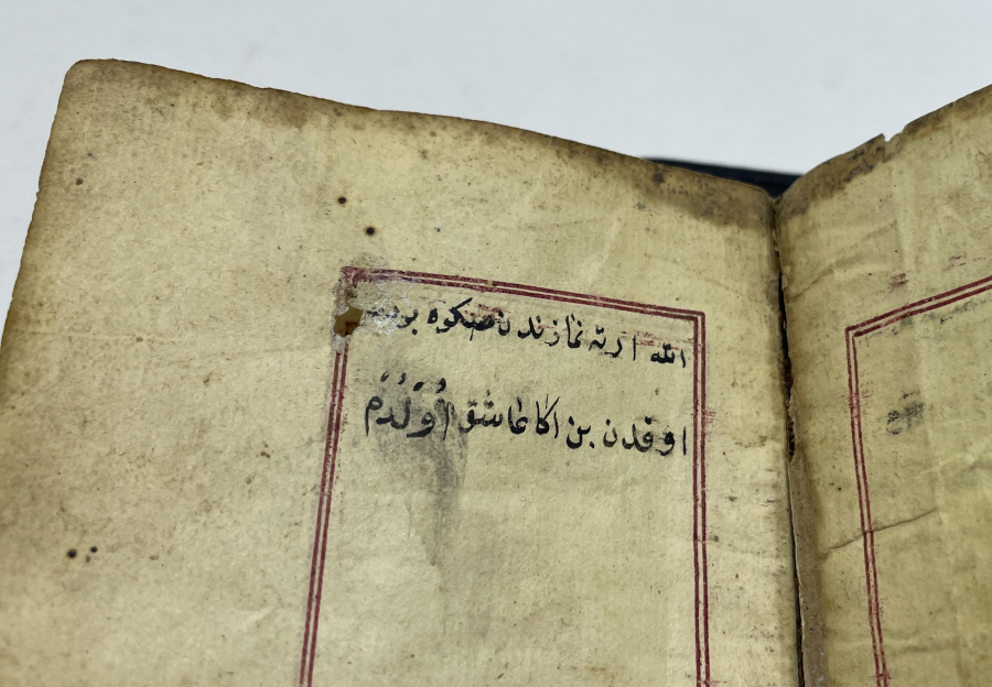 OSMANLI DÖNEMİ EL YAZMA TEZHİPLİ ENAM-I ŞERİF