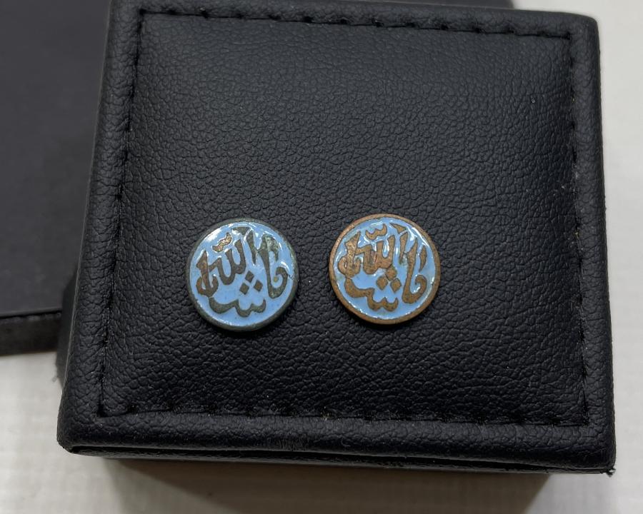 OSMANLI DÖNEMİ MİNELİ 2 ADET MAŞALLAH YAZILI APLİK