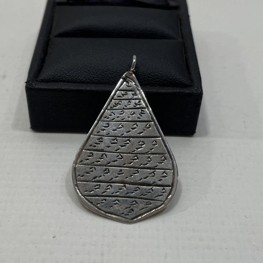 OSMANLI DÖNEMİ NADİR FORMDA GÜMÜŞ NAZAR TILSIMLI ARMUDİ KOLYE