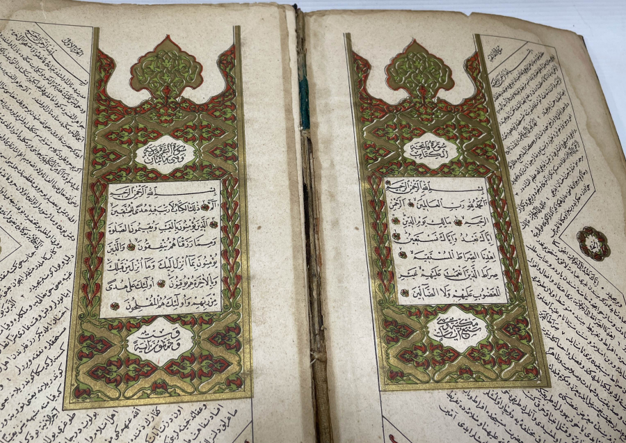 OSMANLI DÖNEMİ NADİR KUR'AN-I KERİM